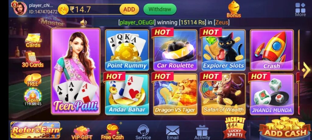 Teen Patti Master Golden India