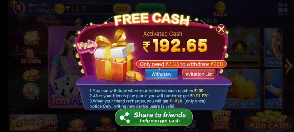 Teen Patti Gold 2023